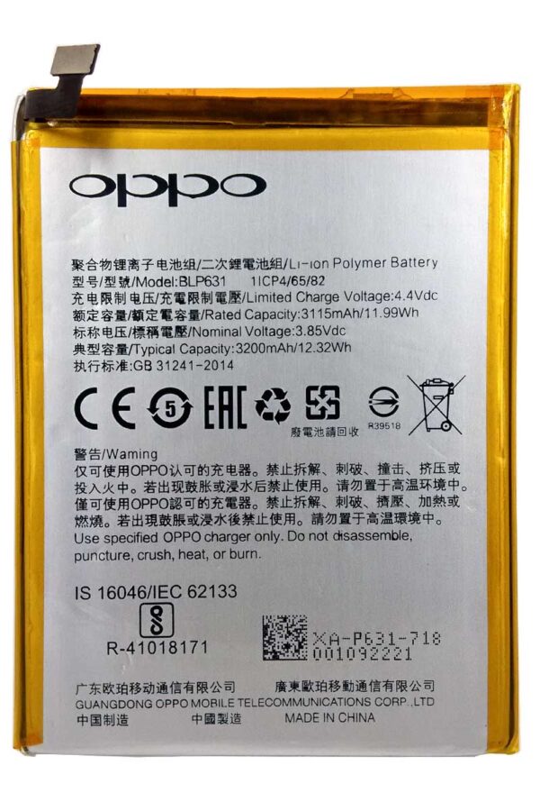 Oppo A73 4G  CPH2099 Replacment Original Battery
