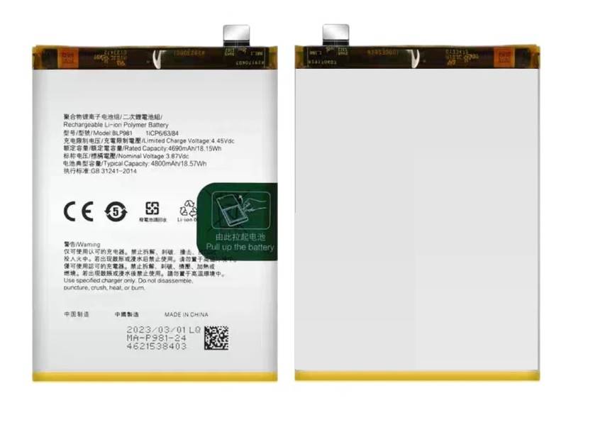 Oppo A1 Pro PHQ110    Replacment Original Battery